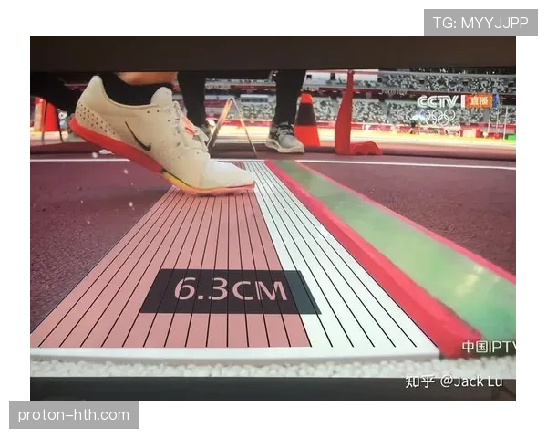 二次起跳规则解析：什么是合法与违例的界限？