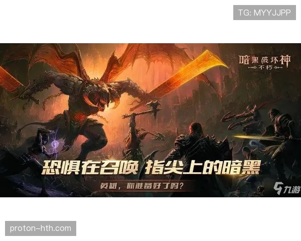 进攻重置规则解析：什么情况下会触发24秒重置？