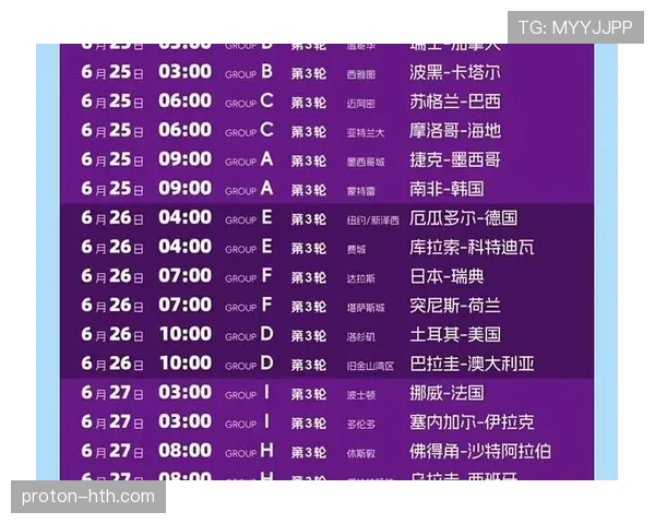 瑞典队能否重返世界杯舞台 2026美加墨预选赛关键战分析 瑞典队能否重返世界杯舞台 2026美加墨预选赛关键战分析