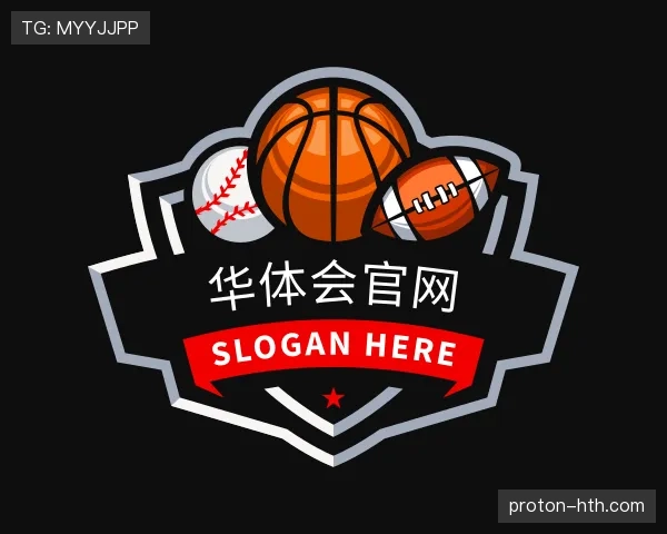 关于华体会下载
